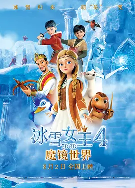 浮力影院亚洲国产